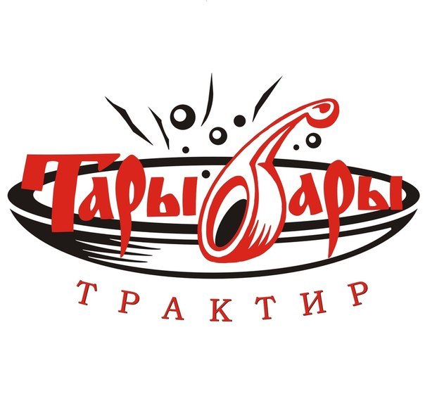 Клиент