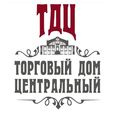 ТДЦ