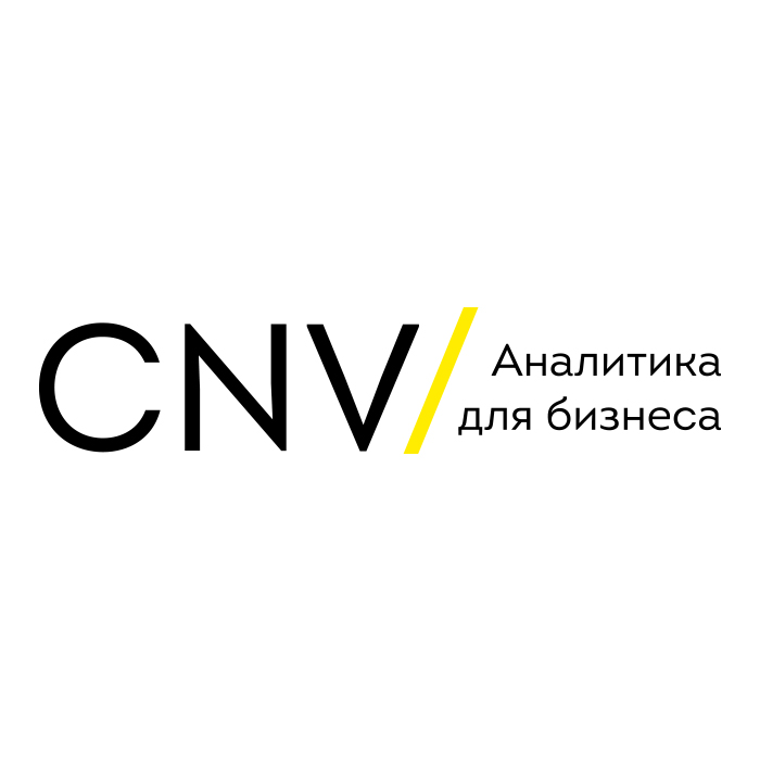 CNV